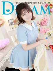 ドリーム水戸 さんご(25)