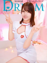さえ(19)