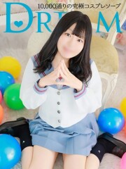 ドリーム水戸 みも(21)