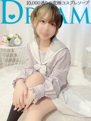 ドリーム水戸 りぼん(21)