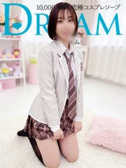 りり(20)