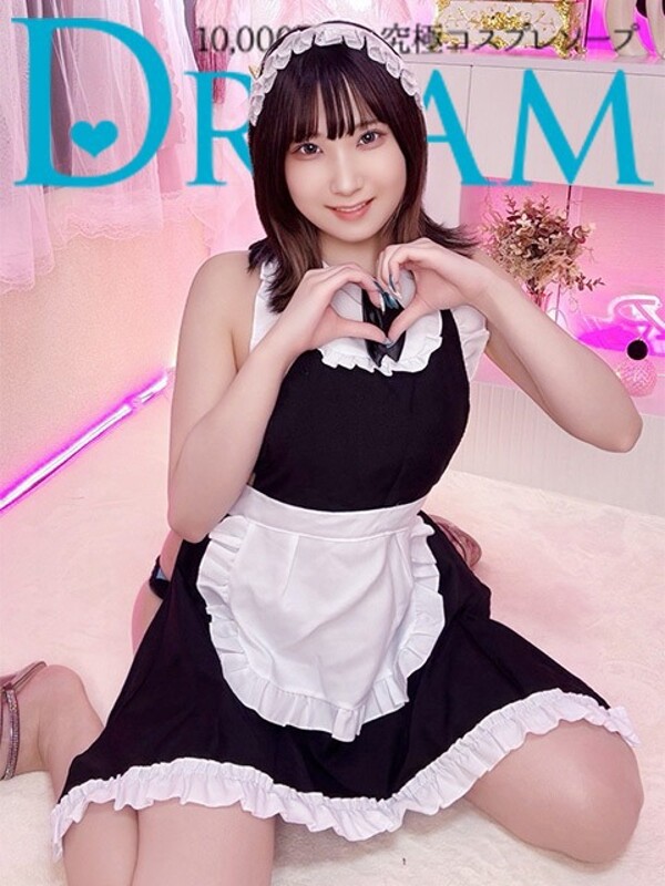 ゆりあ(20)