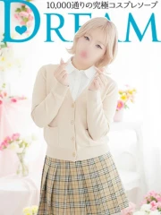 みよん(25)