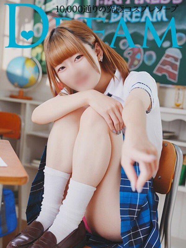ちろ