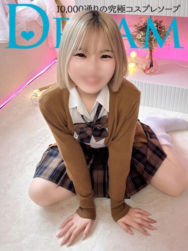 はるひ