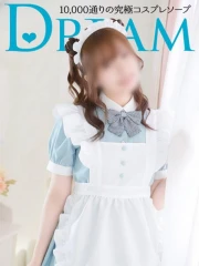 あやは(25)