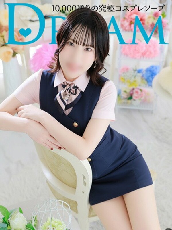 エルサ