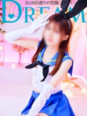 めぶき(21)