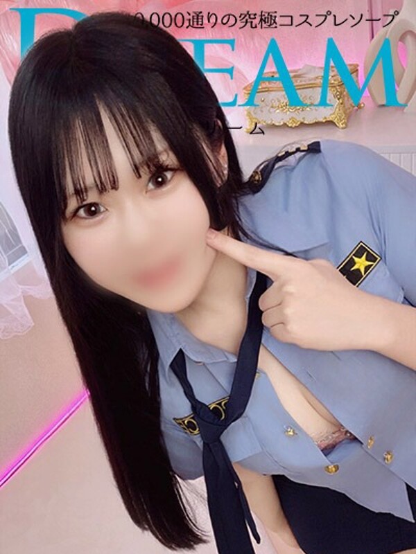 こきん(19)
