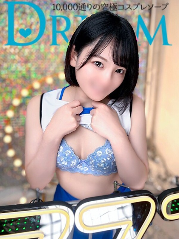 まなと(25)