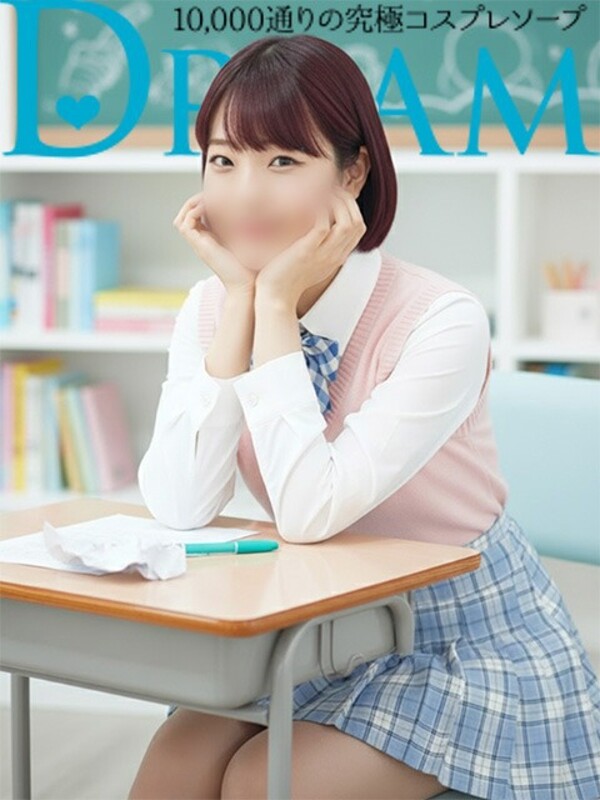 なつみ