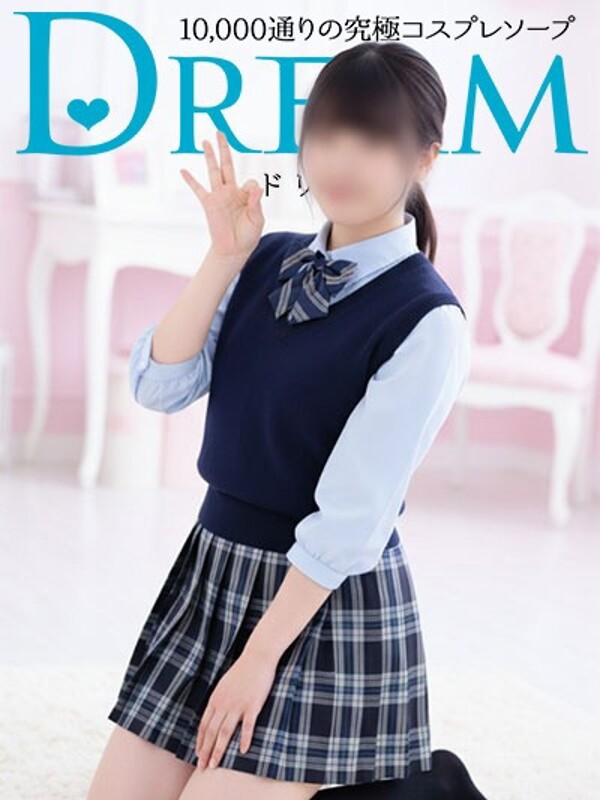 さぶれ(20)