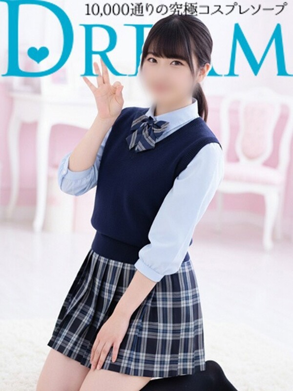 さぶれ