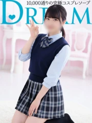 さぶれ(20)