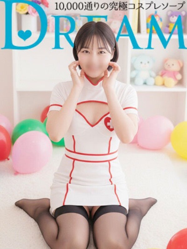 きこ