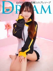 るか(22)