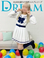 なの(22)