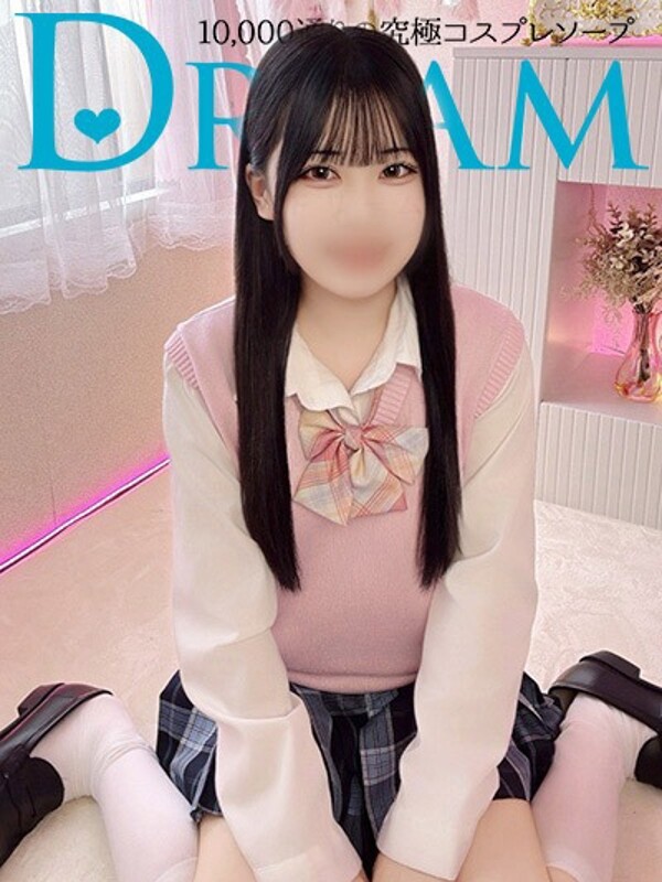 まいか