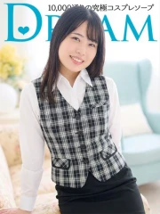せんな(22)