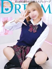 ドリーム水戸 れも