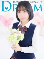 ドリーム水戸 れも