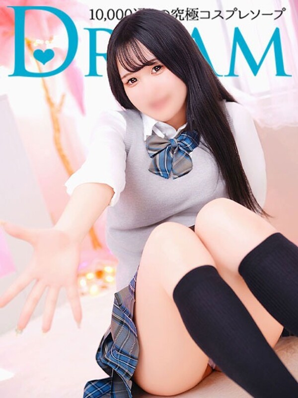 みさ