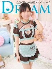 かげつ(18)