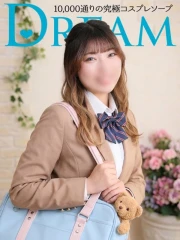 あゆか(25)