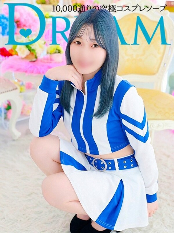 りわ