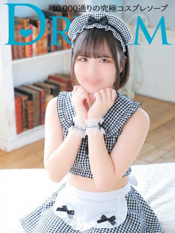 ろあ