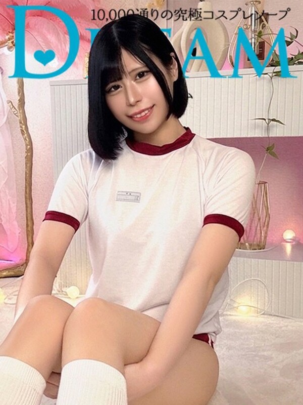 あぽろ