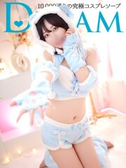 ドリーム水戸 かえ(22)
