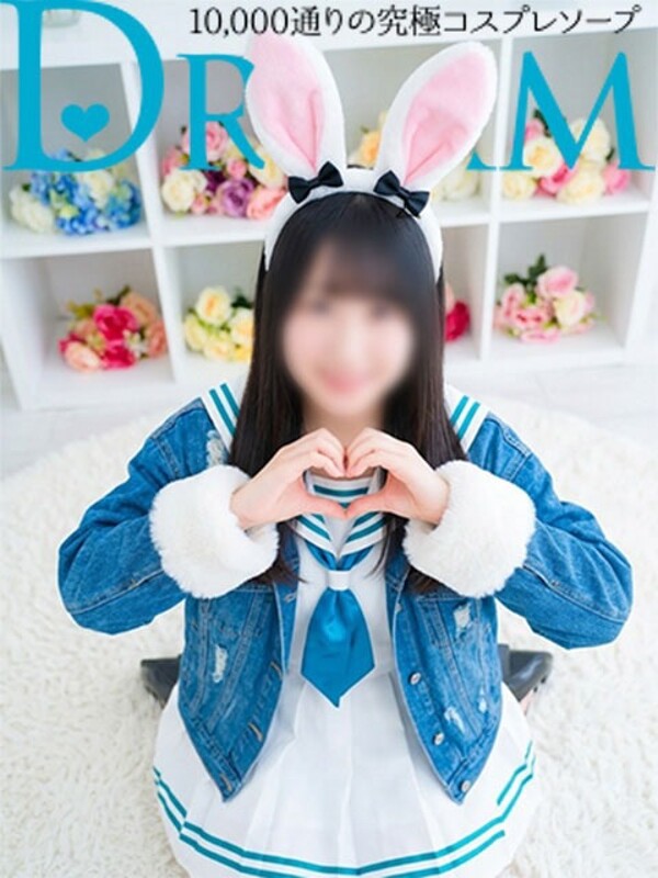まりの