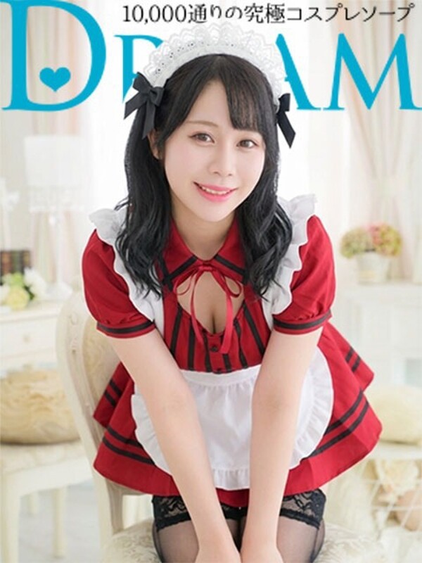 ぺこ