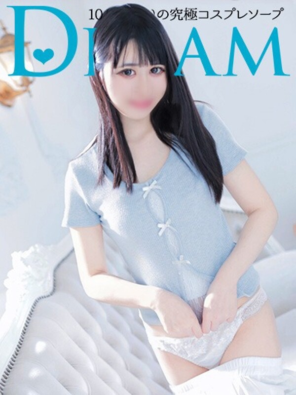 レモン