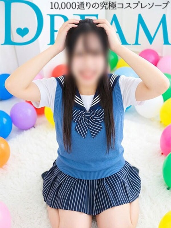 みや