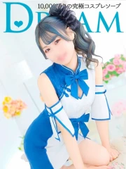 ななみ(21)