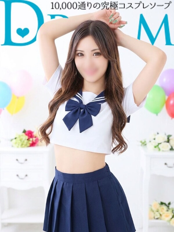 ぴんく(ﾊﾋﾟﾈｽ兼任)