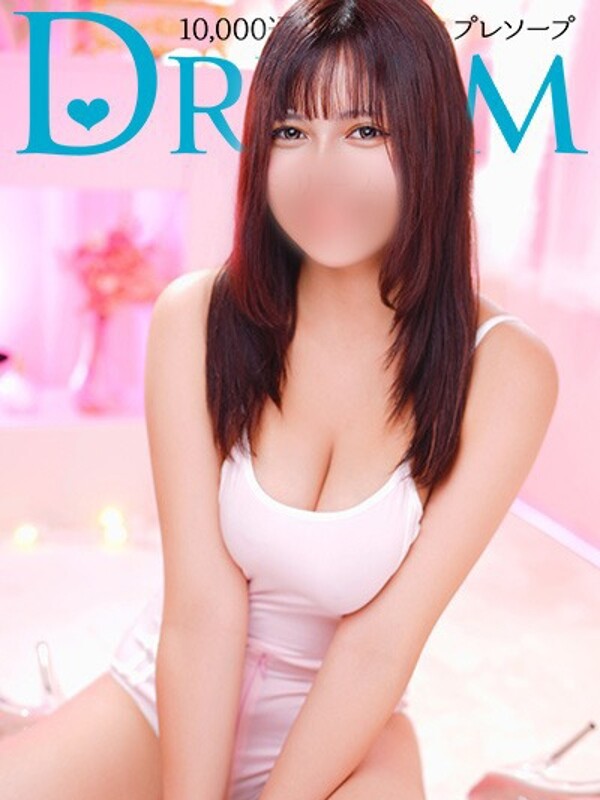 ゆきな
