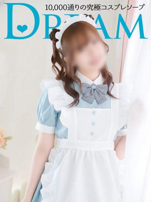 あやは