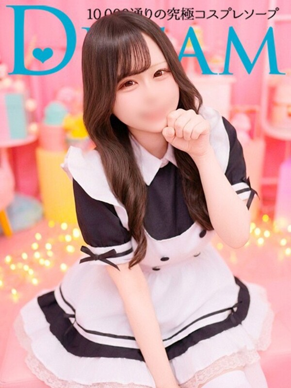 あげは