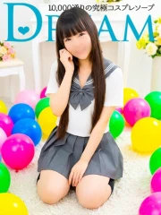 ごとう(18)