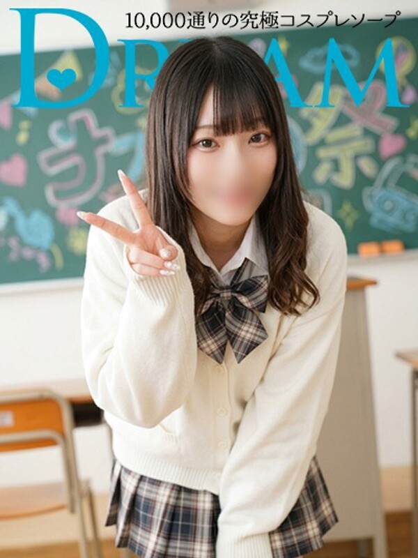 ゆづな(26)