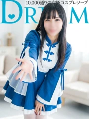 こなた(ﾊﾋﾟﾈｽ兼任)(24)