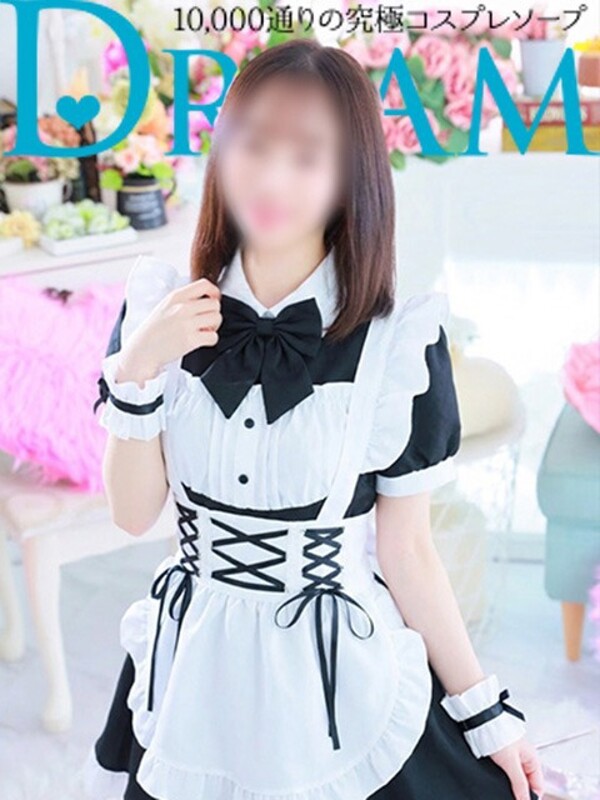 さや
