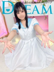 るちあ(19)