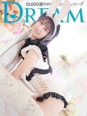 みあな(22)
