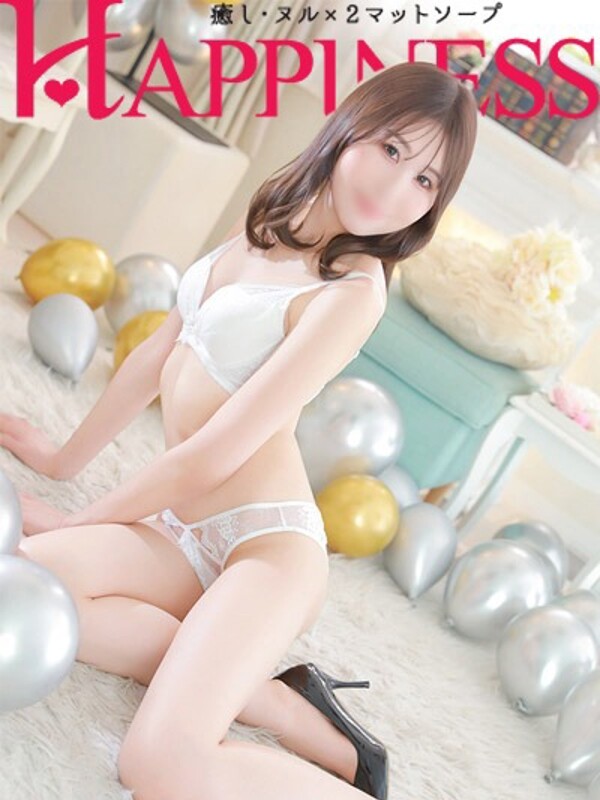 にじ(23)