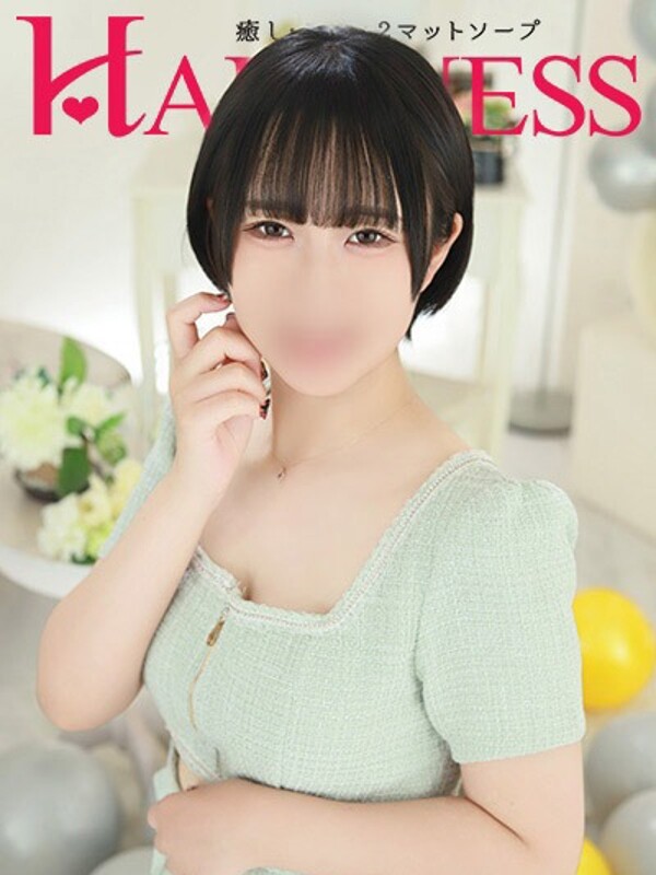 よつは(21)