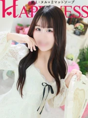 なずな(22)